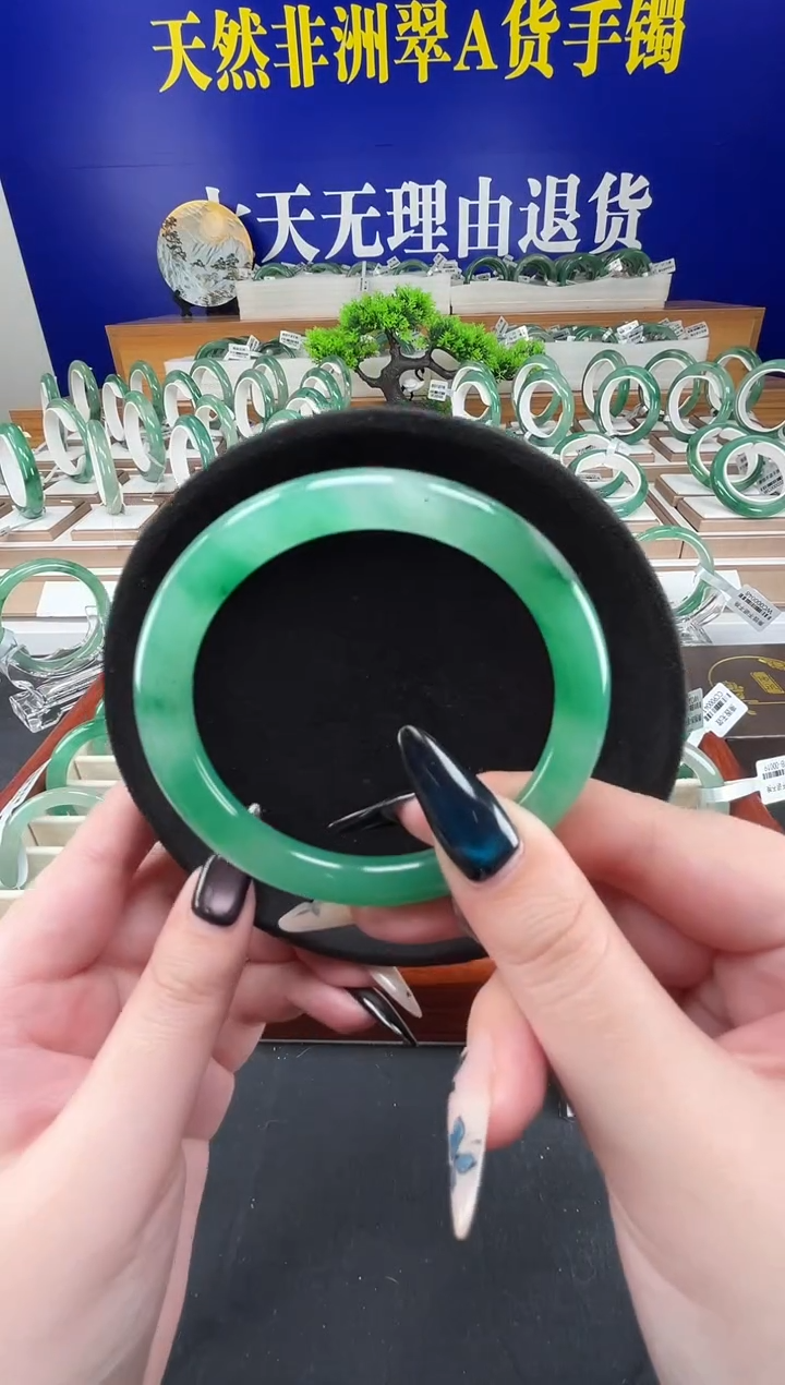 未镶嵌手镯石英质玉（非洲翠）圈口59