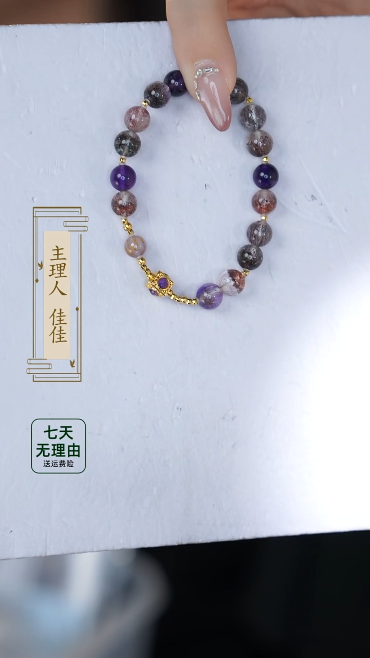 【闪购商品】水晶手链18K金镶嵌@@@@@@@