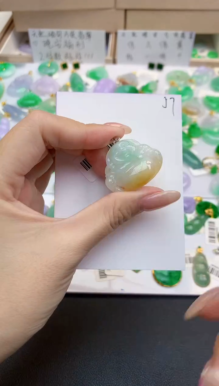 颈饰18K金镶嵌翡翠天然缅甸A货翡翠