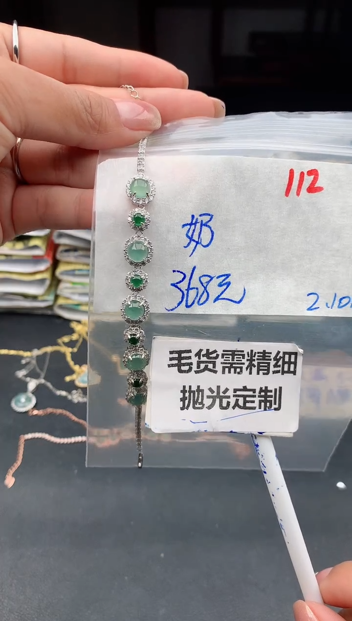 【闪购商品】定制翡翠未镶嵌112毛货需精细抛光多样性1件368元