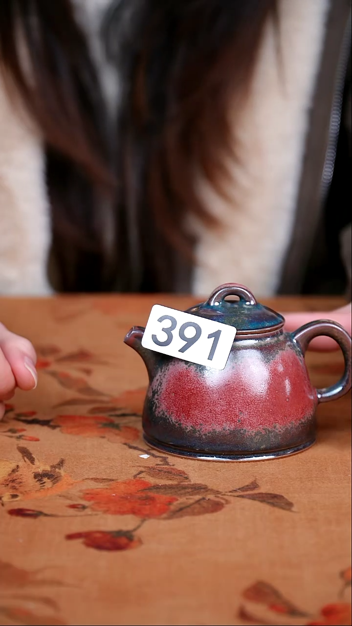 全品钧窑茶器摆件