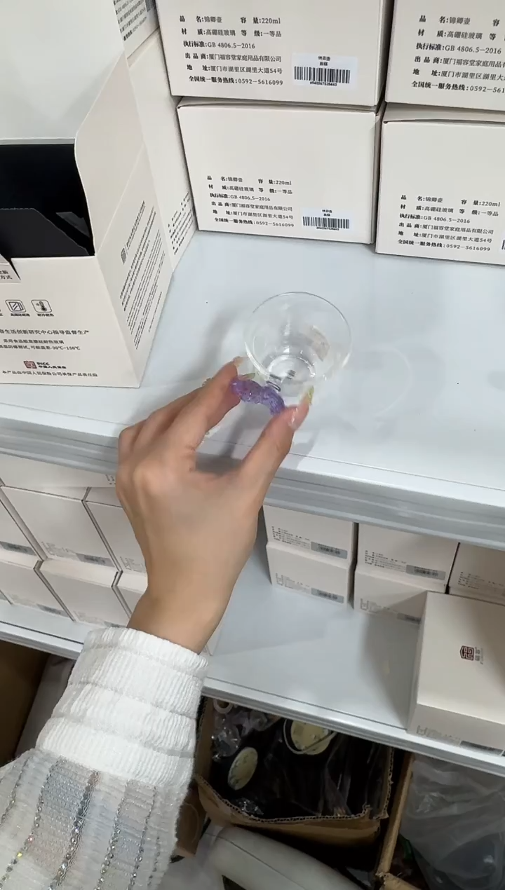 @@福容雨蝶杯浅紫色