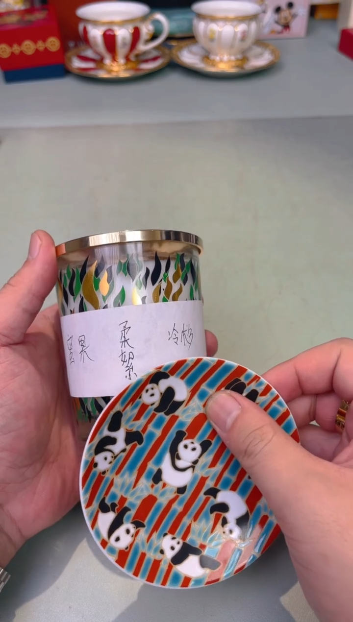 【闪购商品】瓷片熏              