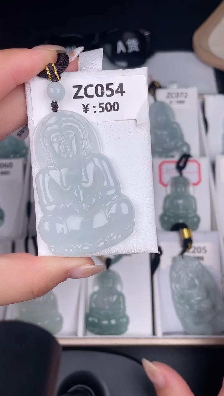 颈饰未镶嵌翡翠ZC054冰大观音+孤品+送同款绳子