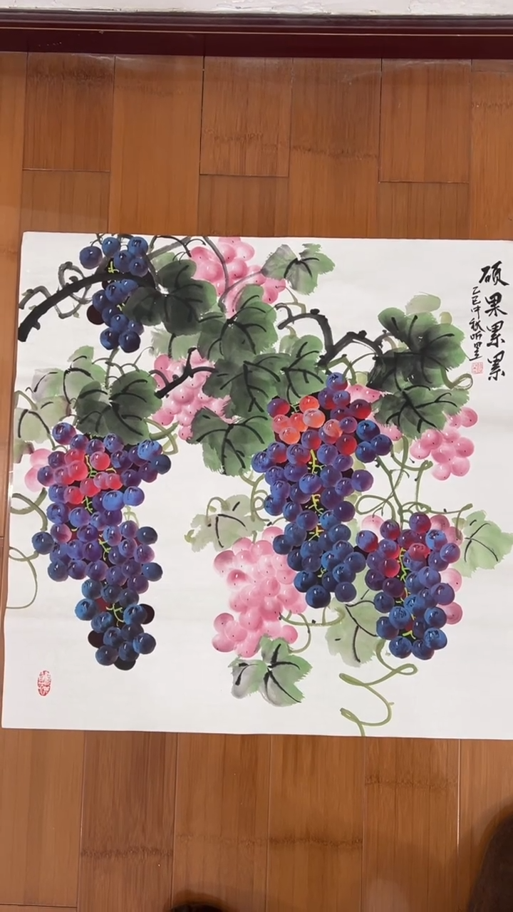 国画【福利，纯手工手绘】听昱葡萄68*68厘米