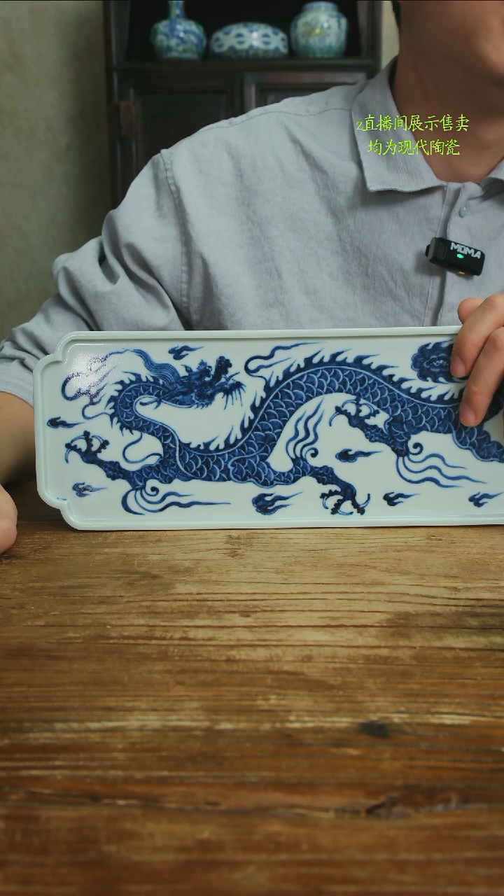 米*勒景德镇纯手工陶瓷600