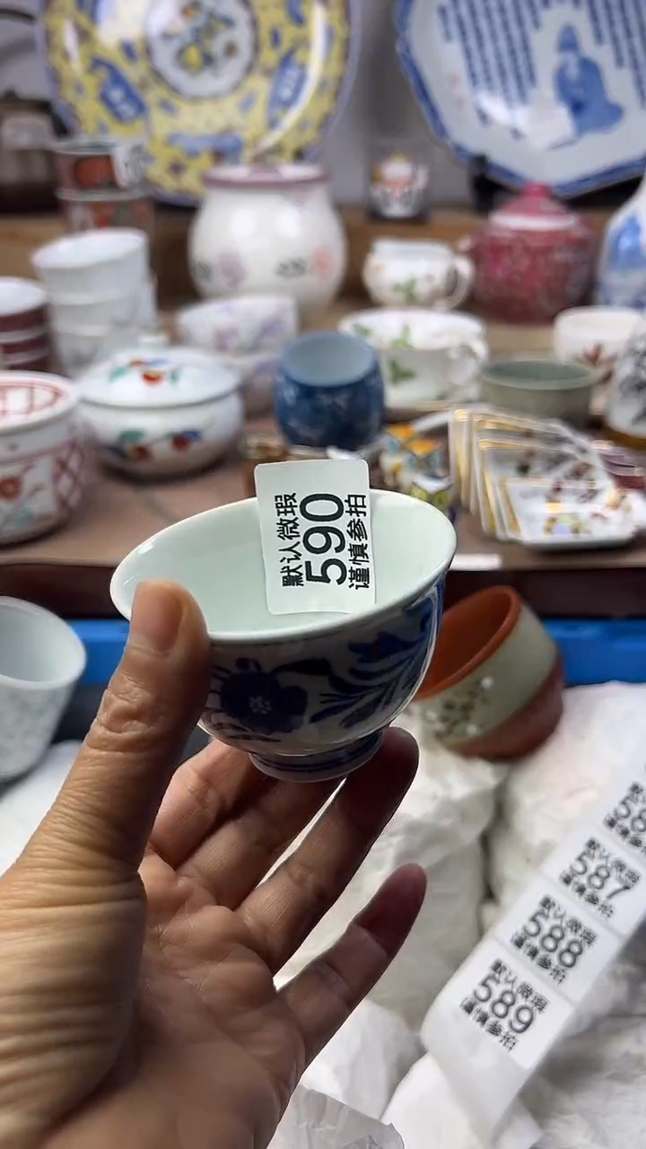 陶港****圈顺鑫工艺品店闪购