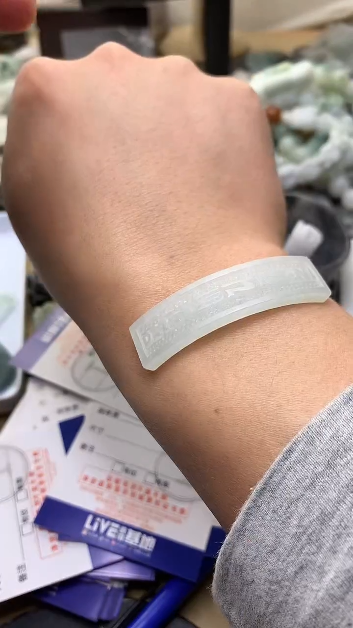 【闪购商品】定制翡翠未镶嵌翡翠1