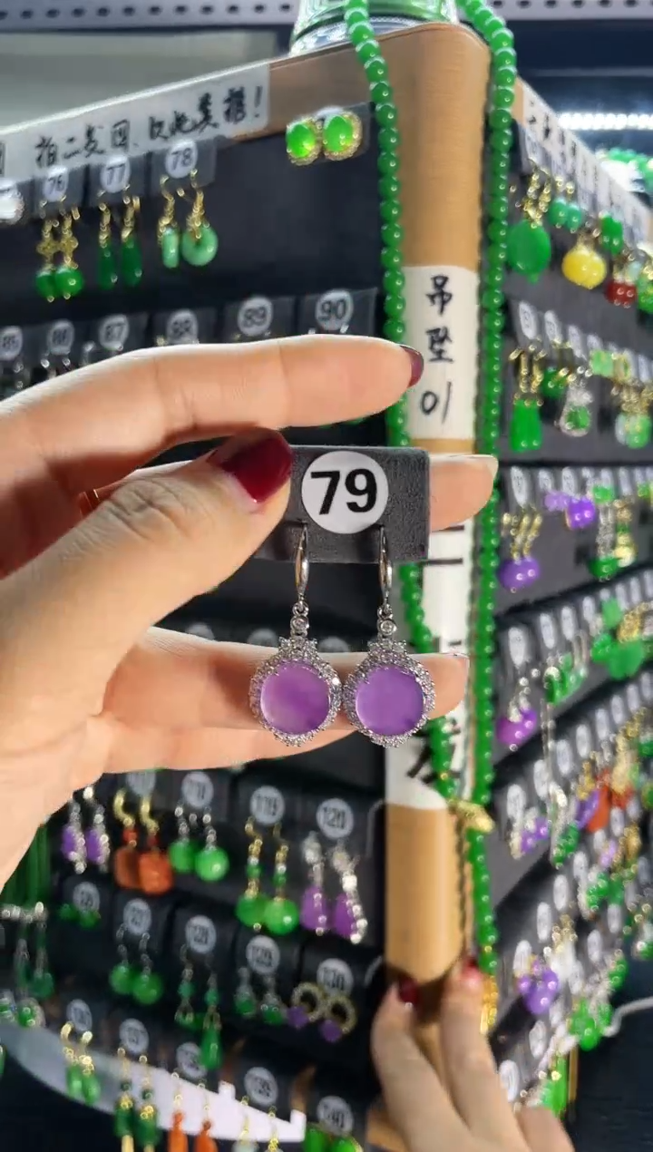 【闪购商品】翡翠耳饰银S925镶嵌79....