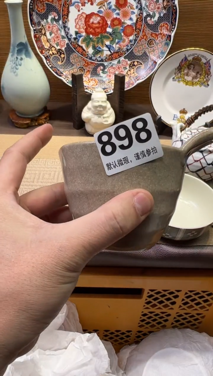 【闪购商品】陶瓷陶瓷陶瓷陶瓷陶瓷