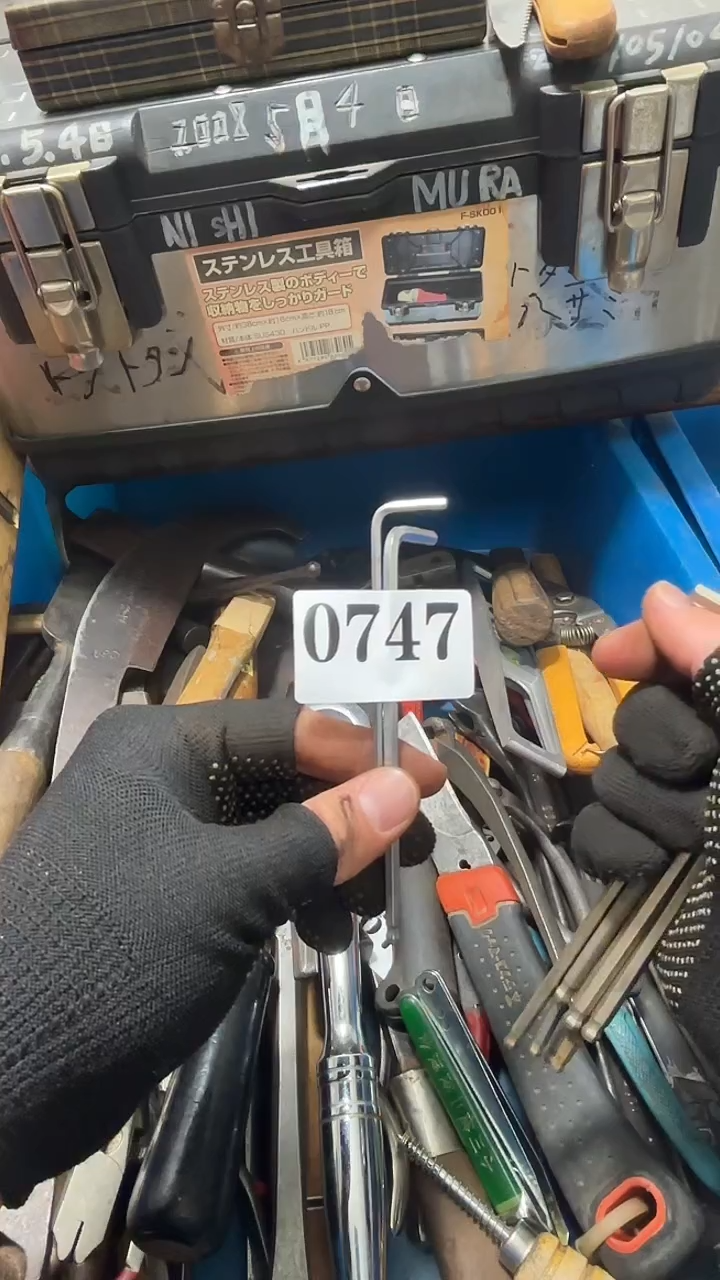 布**人隐龙中古回流工具