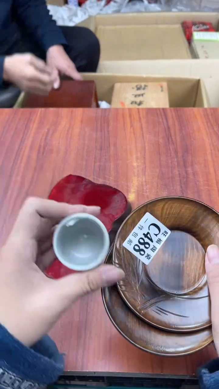 瓷片幸*儿盛日中古杂项陶瓷籈选