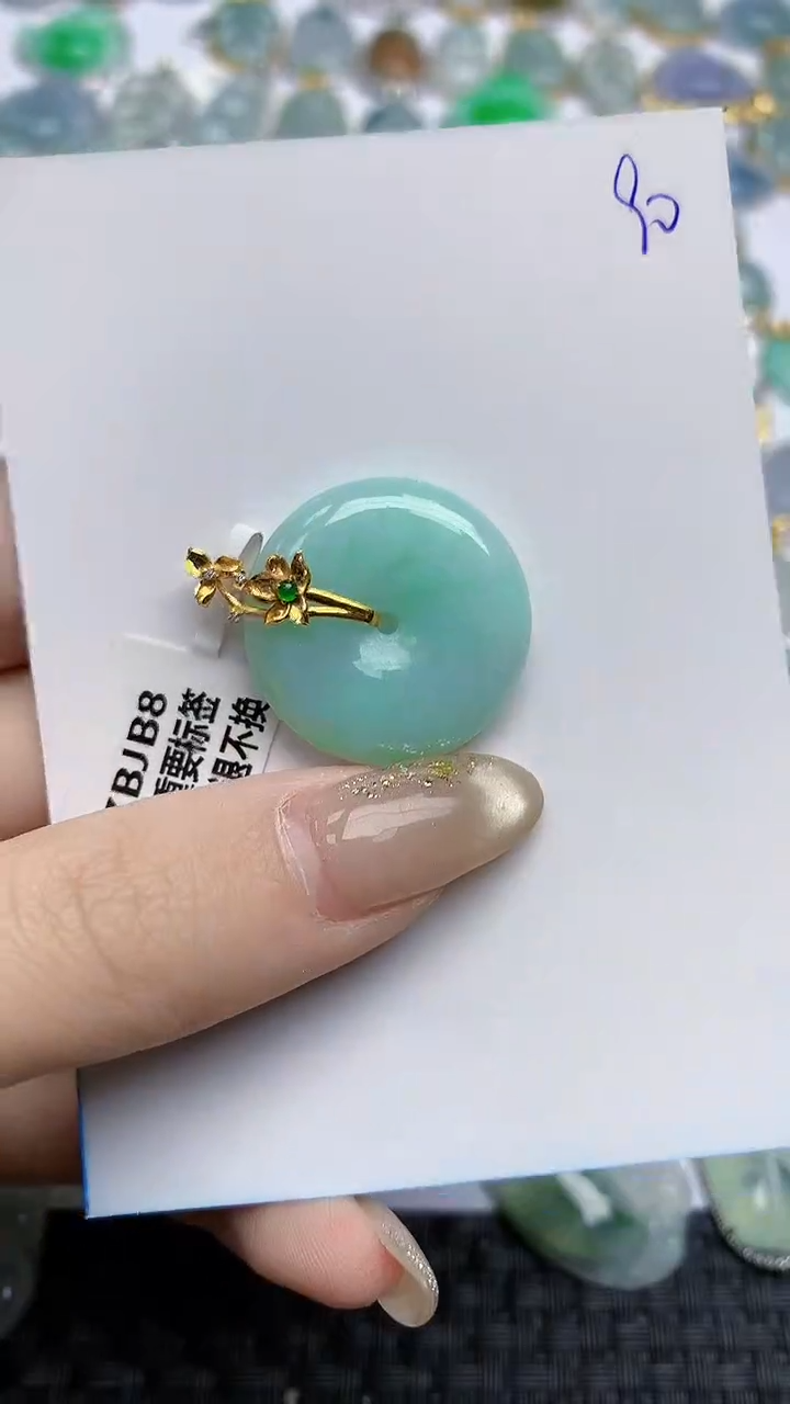 【闪购商品】翡翠颈饰18K金镶嵌天然A货翡翠 90