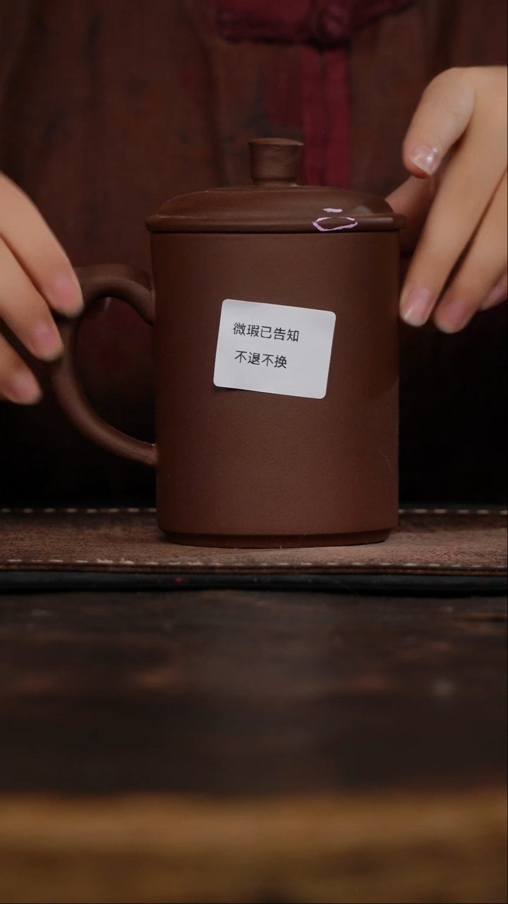 茶杯紫砂微瑕紫砂直筒盖杯