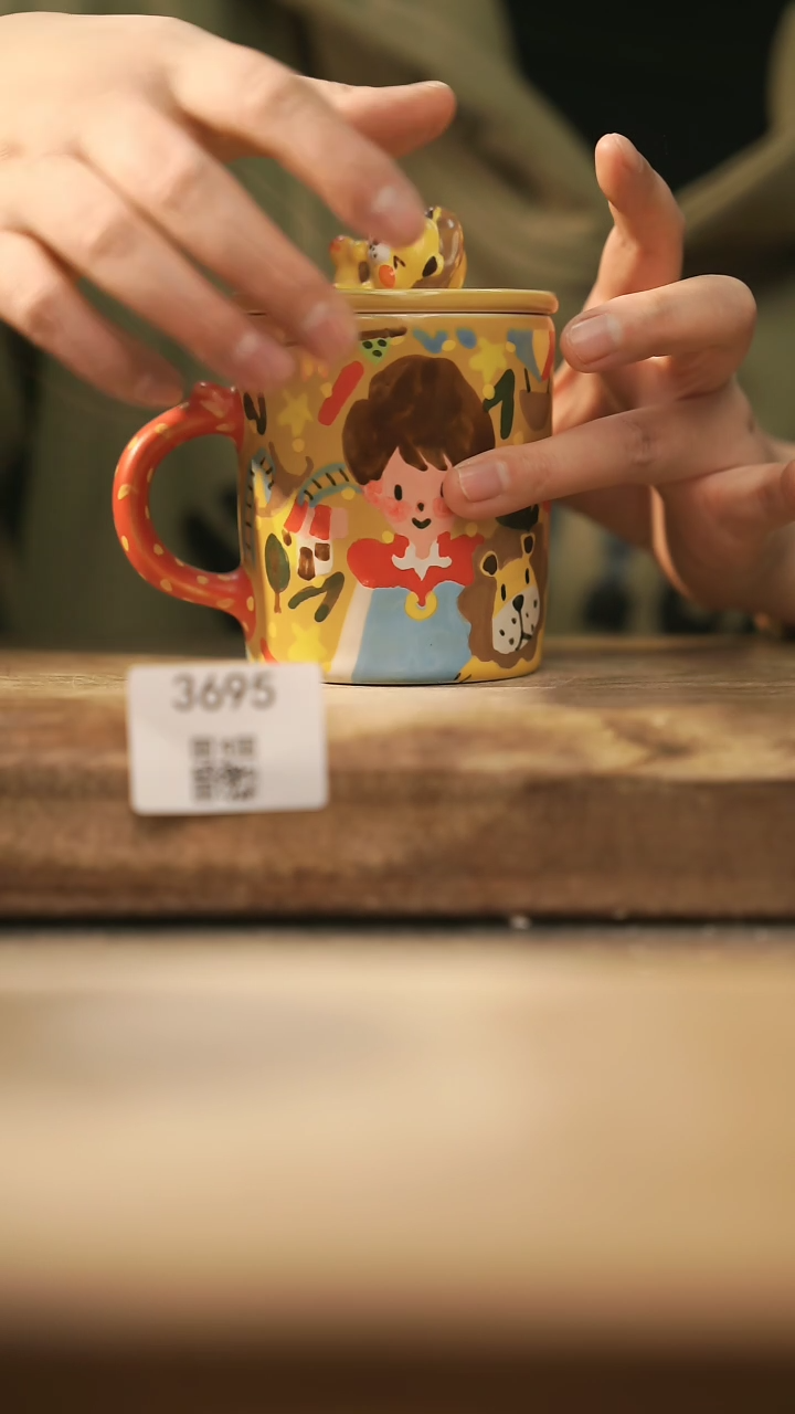 【闪购商品】【落单孤品】福利/杯子@@3695