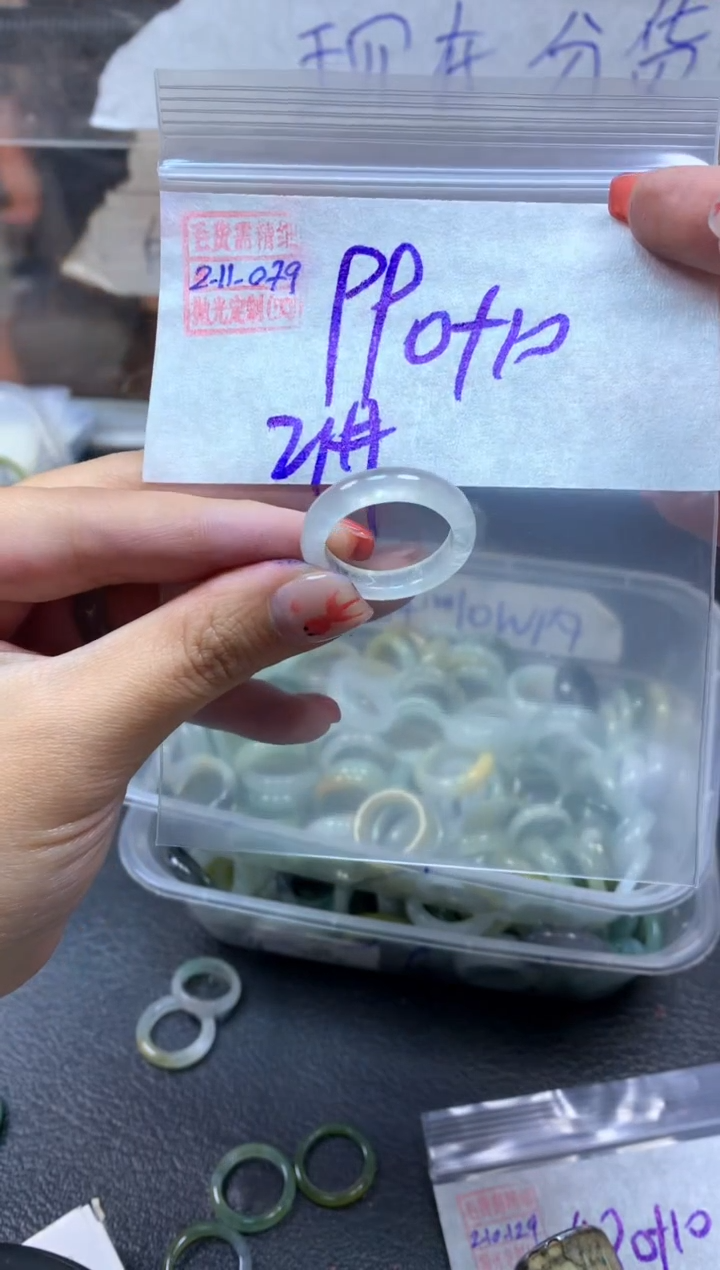 【闪购商品】定制翡翠未镶嵌翡翠1000元21#毛货需精细抛光079