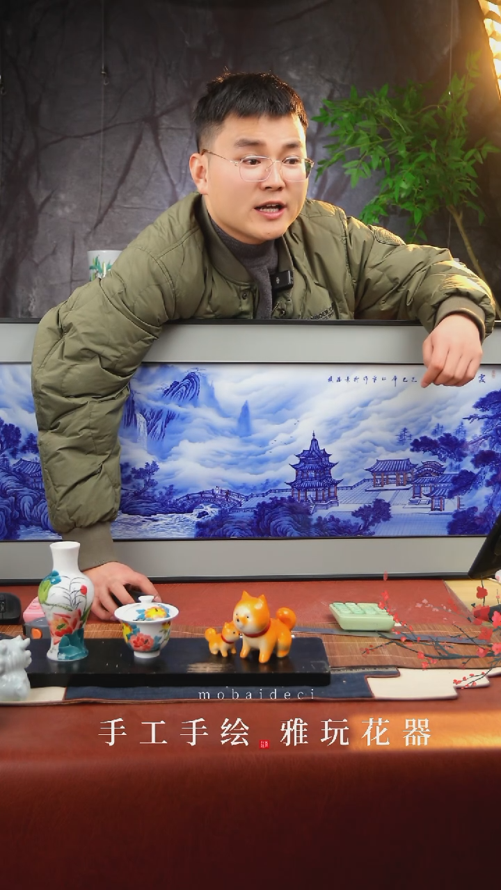 【闪购商品】瓷片景德镇手工手绘陶瓷