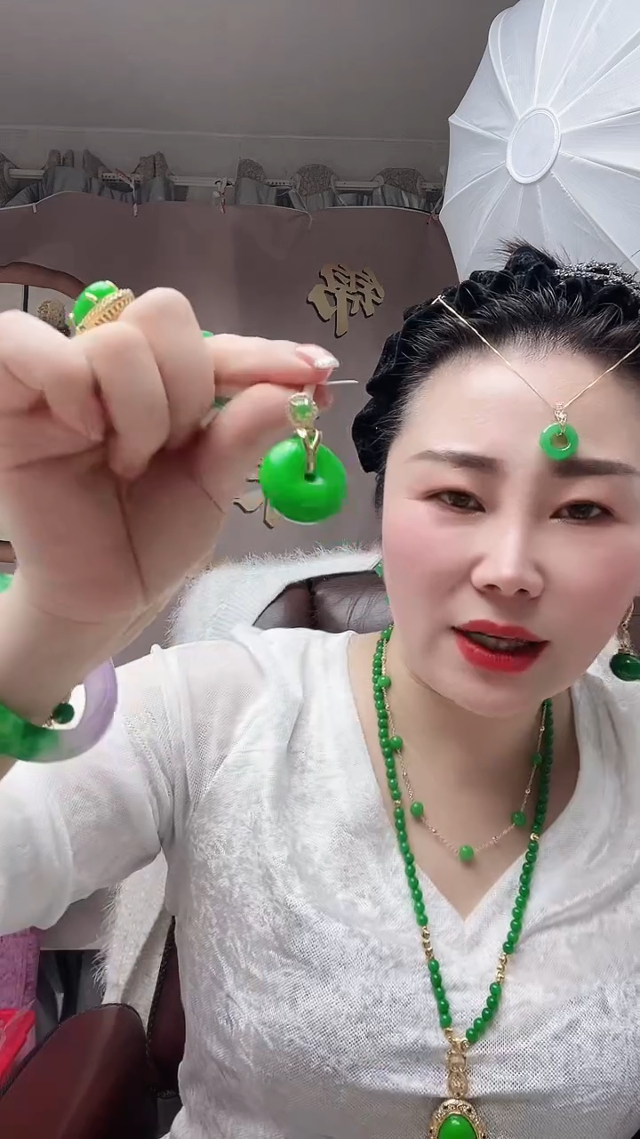 【闪购商品】翡翠颈饰14K金镶嵌X81号