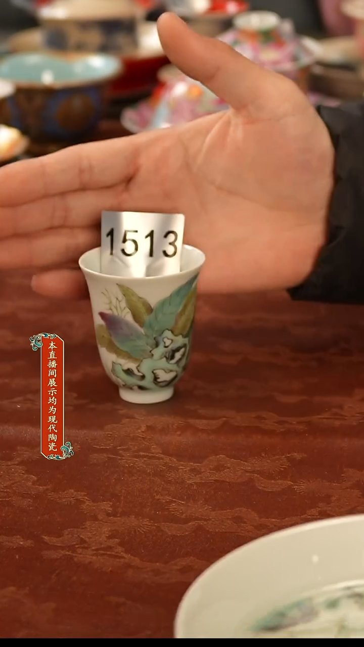 瓷片景德镇手工手绘陶瓷1513