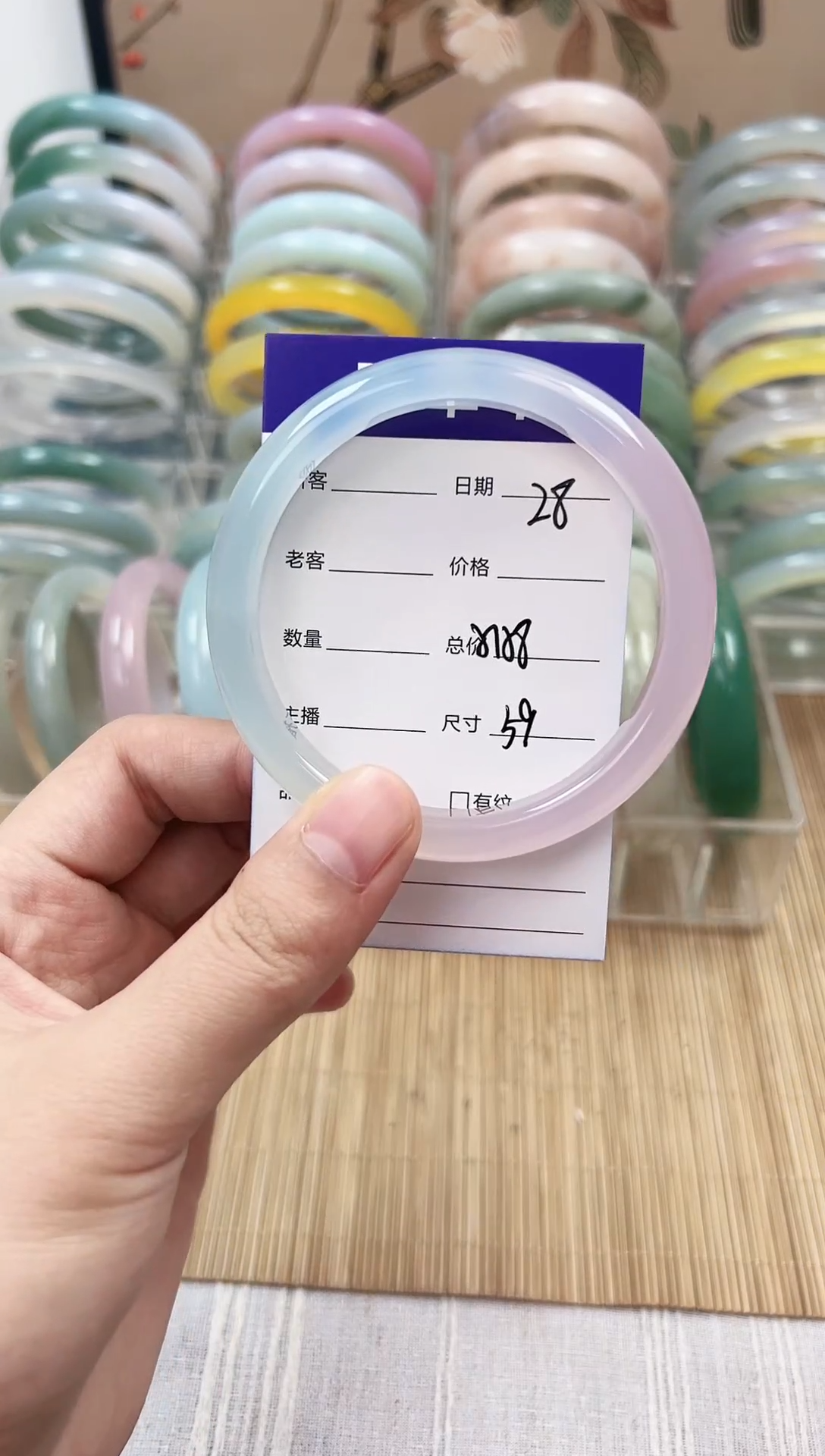 手镯玛瑙/玉髓未镶嵌28    57-58