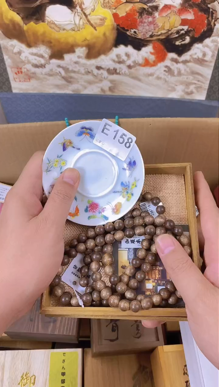 手工艺品琉璃E158瓷器手串多样性发一