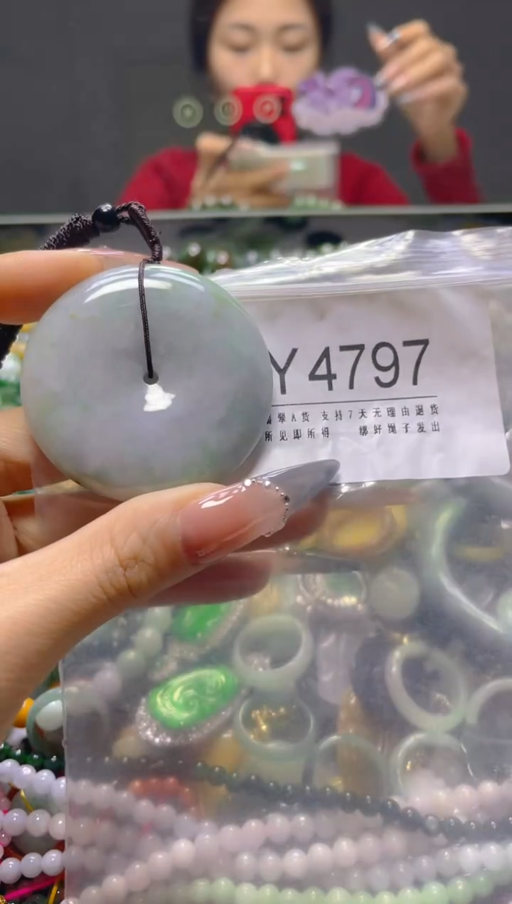 颈饰未镶嵌翡翠/Y/翡翠A货，一件也是批发价