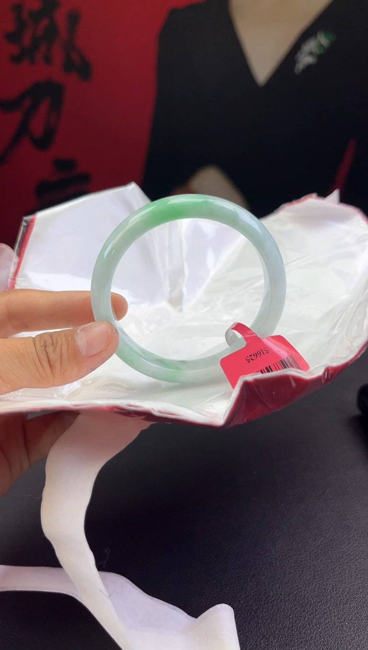 【闪购商品】翡翠手镯未镶嵌5翡翠手镯