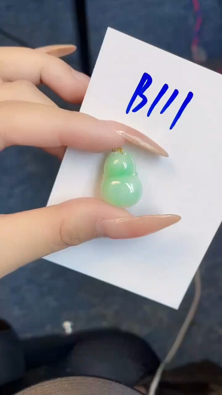 【闪购商品】翡翠颈饰18K金镶嵌00000000