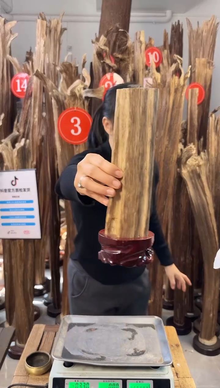 【闪购商品】沉香摆件沉香摆件多样性发一件47