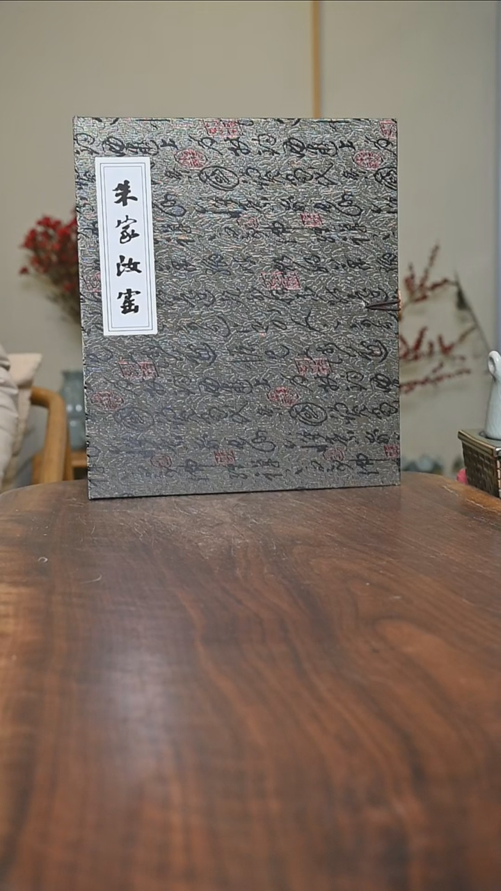 【闪购商品】其他#微瑕朱家汝窑款一壶四杯盒