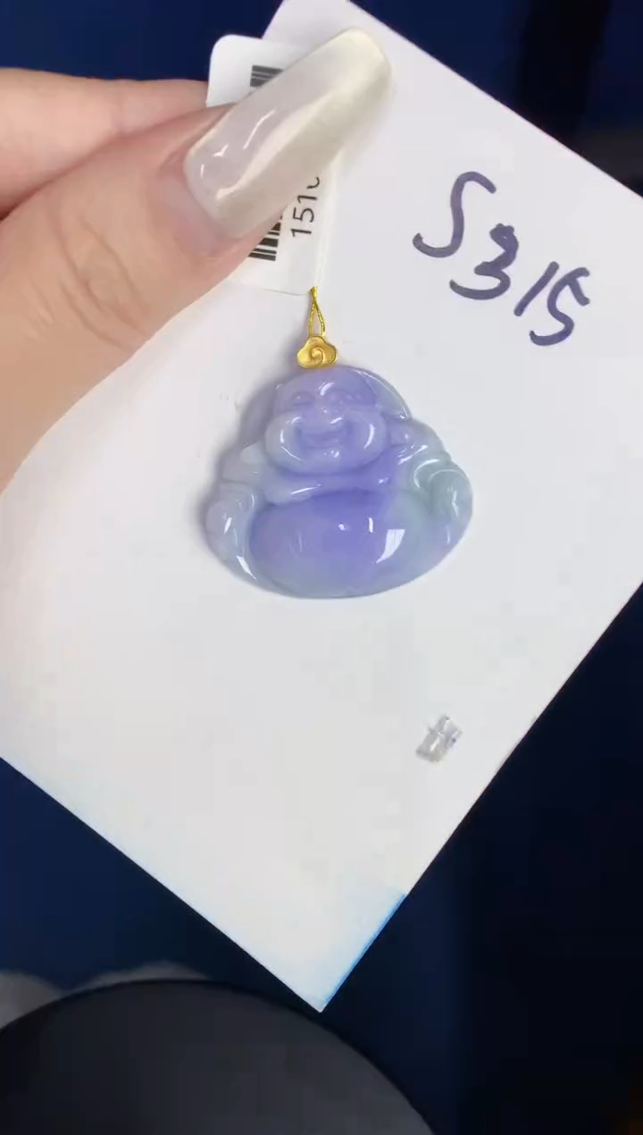 【闪购商品】翡翠颈饰18K金镶嵌0000000000