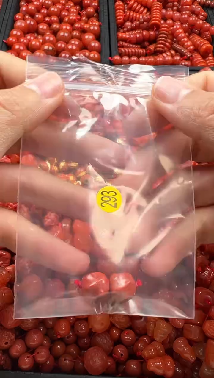 【闪购商品】南红玛瑙颈饰未镶嵌1