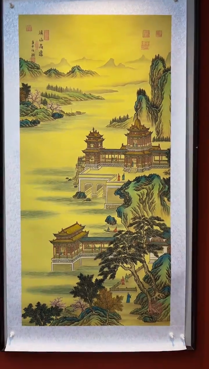 【闪购商品】国画山海艺术馆展览精品