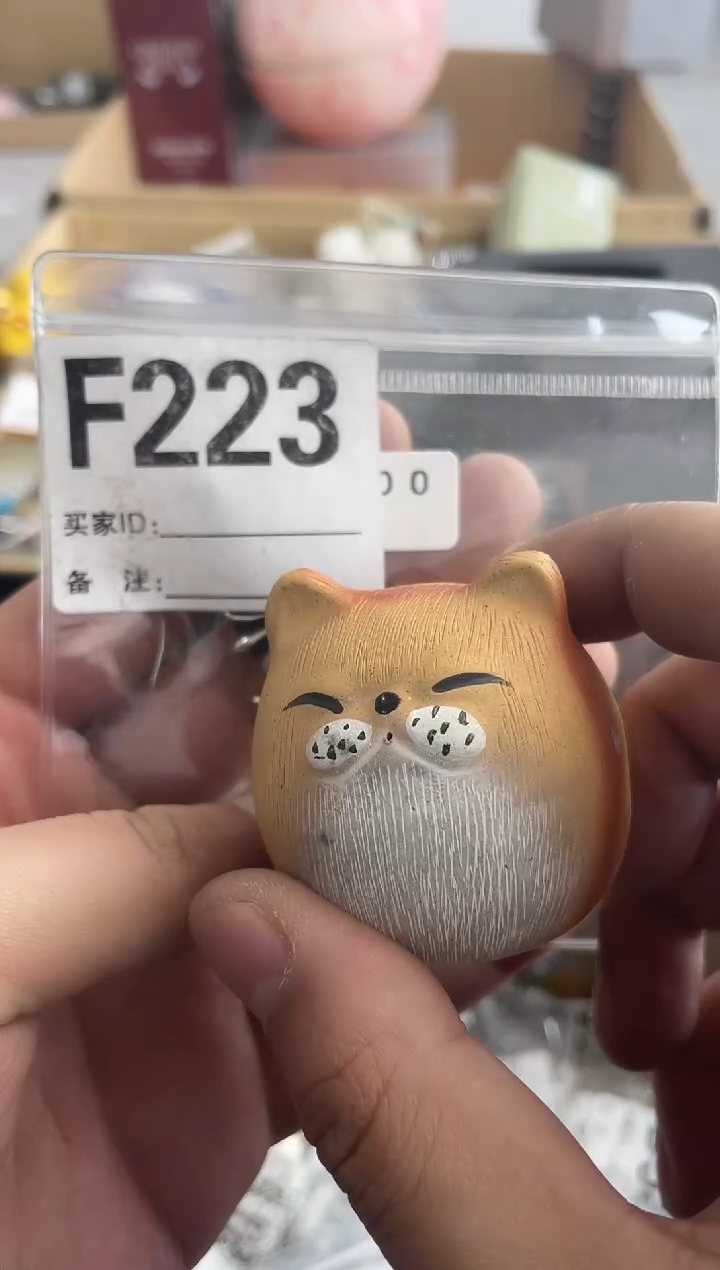 【闪购商品】瓷片F223 ++00000000000 