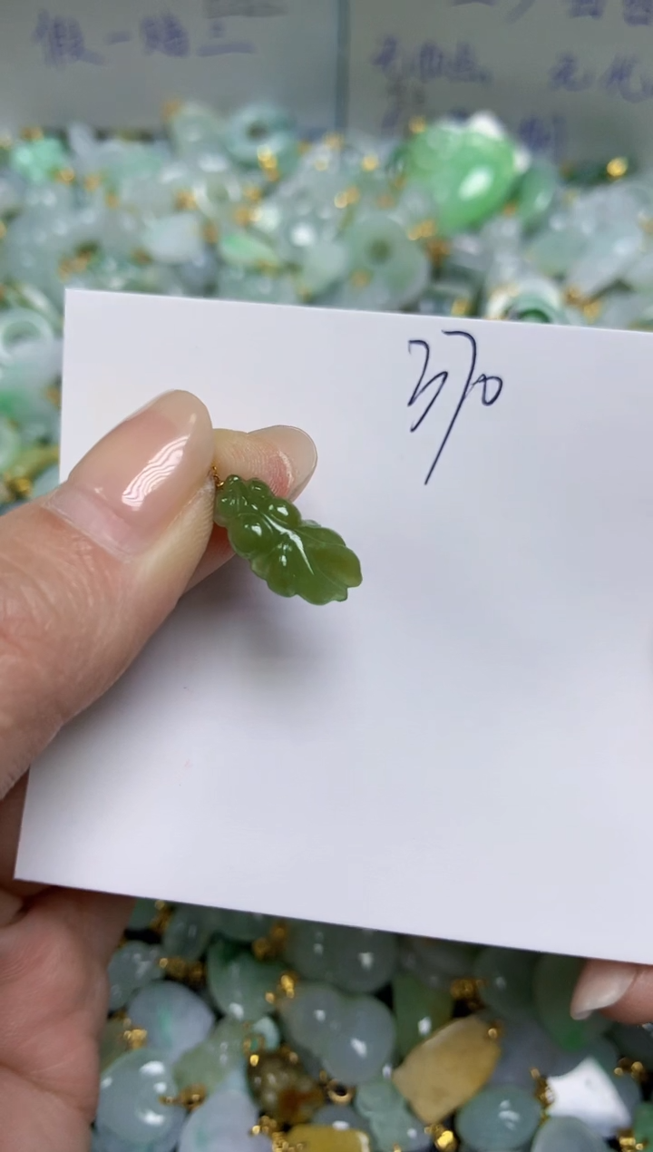 【闪购商品】翡翠颈饰18K金镶嵌天然缅甸A货翡翠