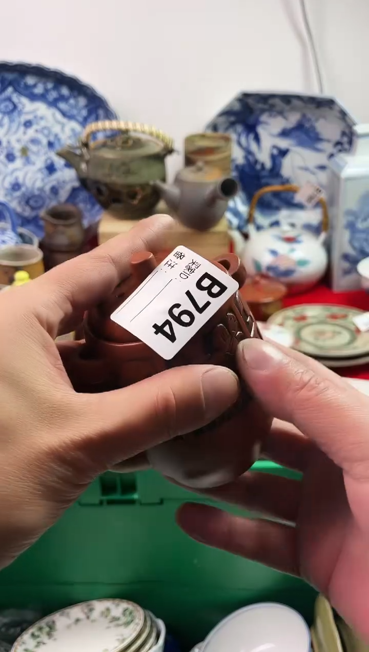 瓷片圖*7777777777 B794