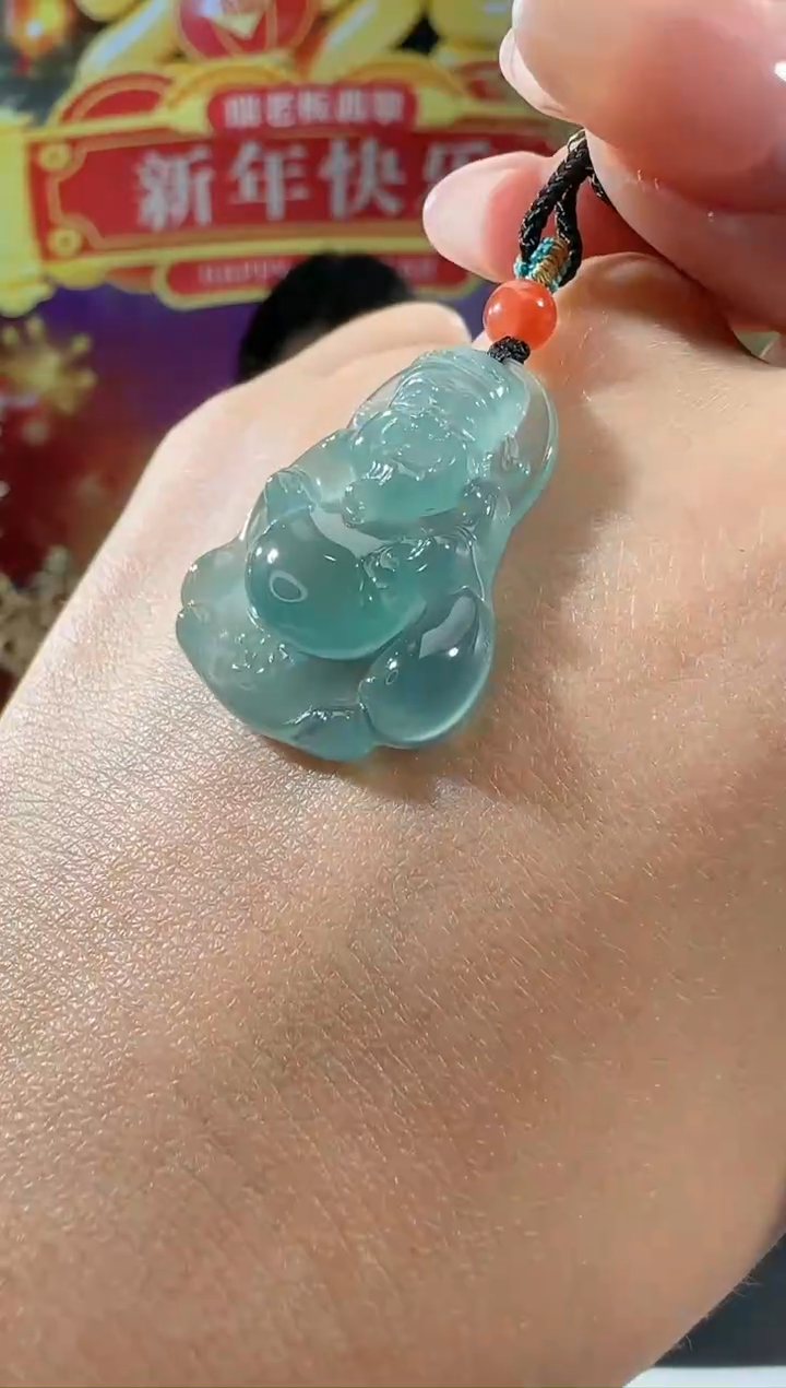 【闪购商品】翡翠吊坠(不含链)未镶嵌财神多样性发一