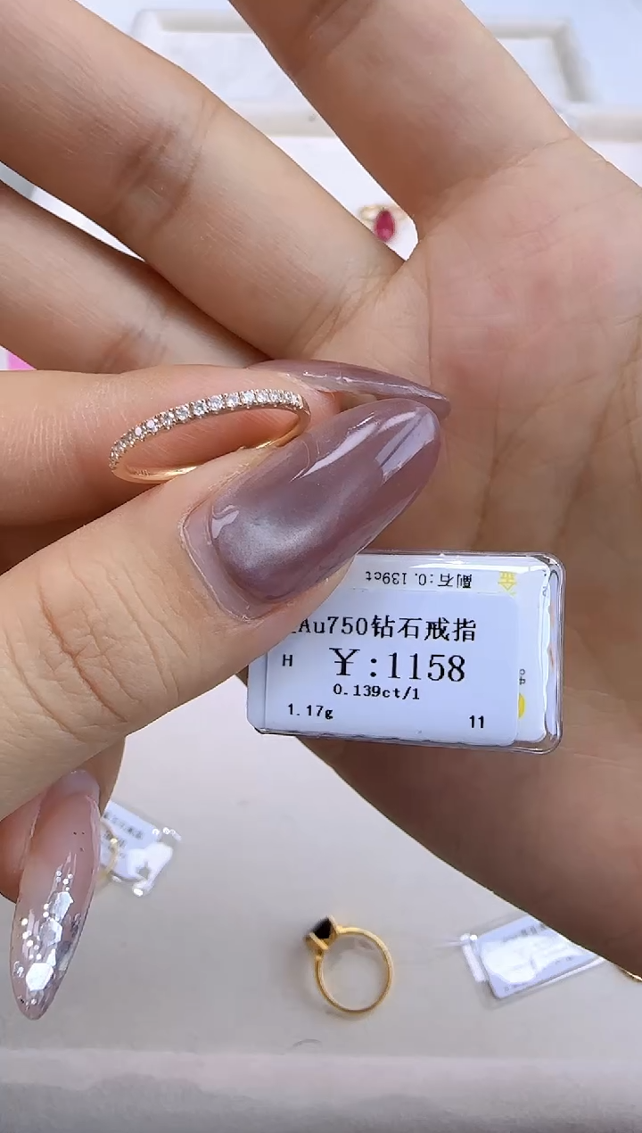 【闪购商品】钻石戒指/指环18K金镶嵌104000