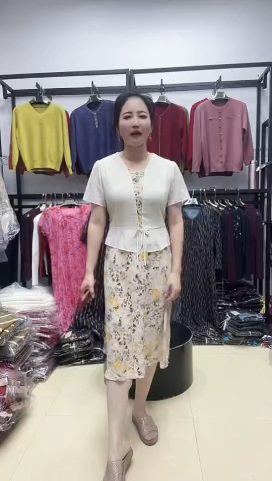 套头款4xl 135-145