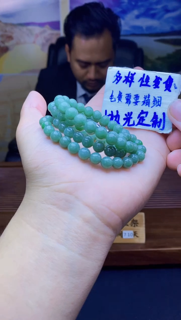 【闪购商品】定制翡翠未镶嵌天然缅A翡翠多样性发其一