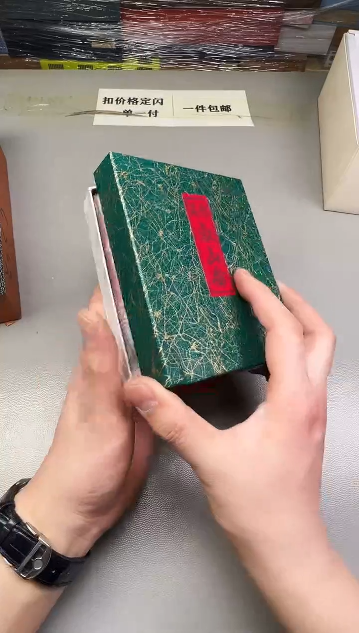 瓷片?****?507碰瓷社中古瓷器 拒绝假货 感谢您的支持~