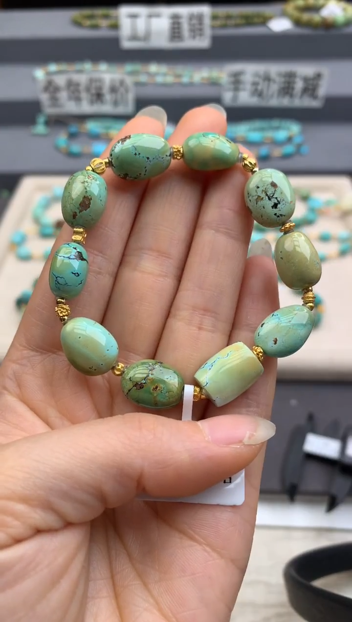 未镶嵌绿松石手链茜.G117