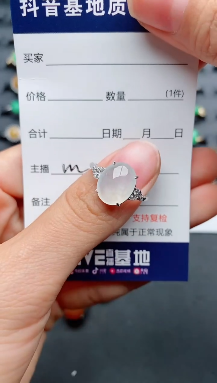 【闪购商品】翡翠戒指银S925镶嵌..............