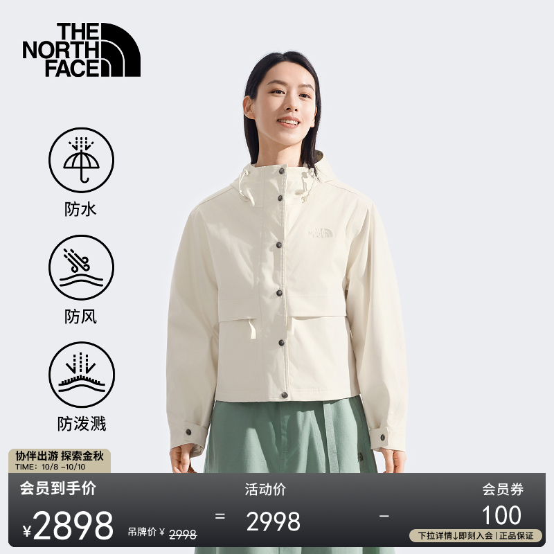 北面女M66二合一冲锋衣外套防水保暖户外TheNorthFace|8DX9