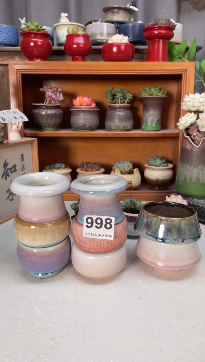 瓷片??998知木小芳花盆