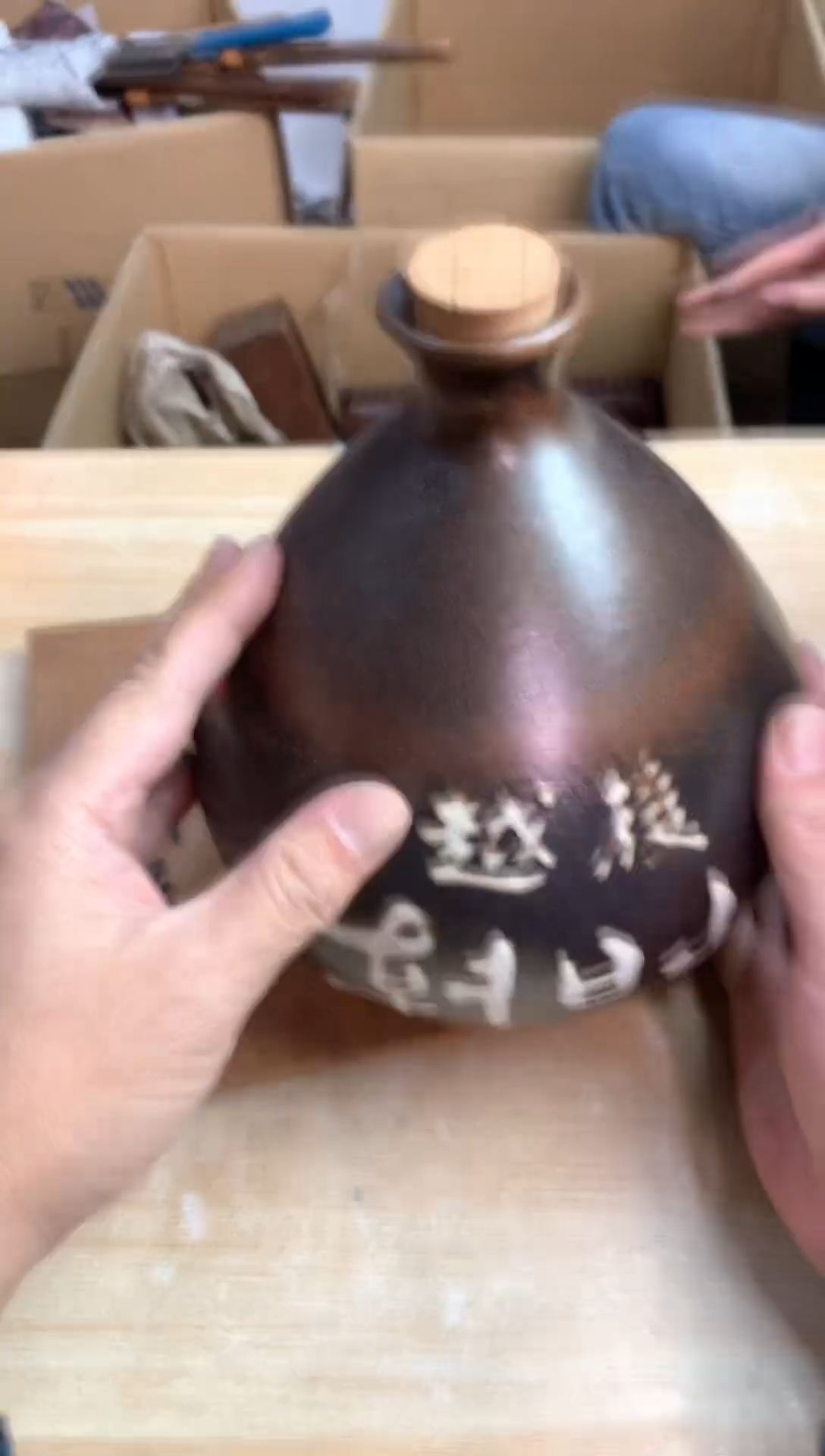 无默认微瑕，no退no换，介意勿拍