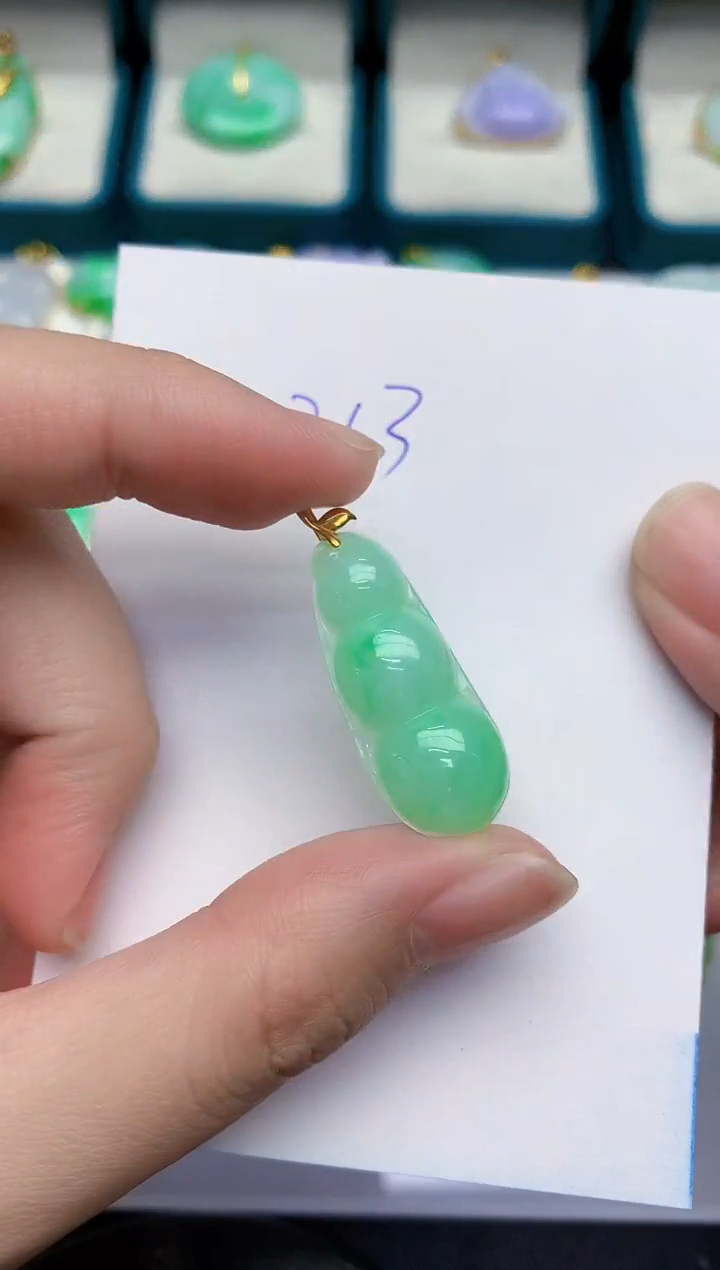 【闪购商品】翡翠颈饰18K金镶嵌000000000