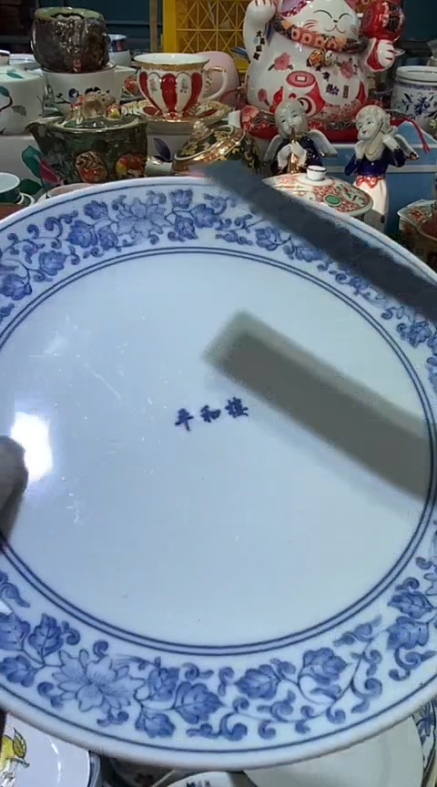 【闪购商品】瓷片1111111111111111