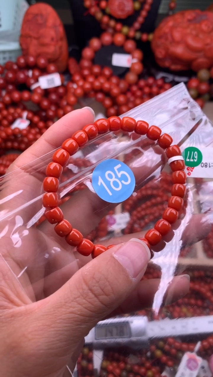 【闪购商品】南红玛瑙珠宝奇石未镶嵌185-6