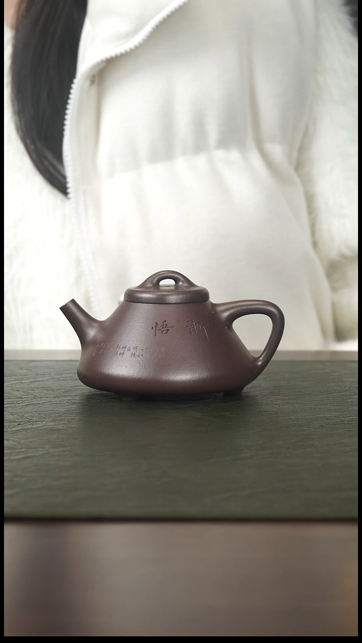 侯峰底槽清子冶200cc